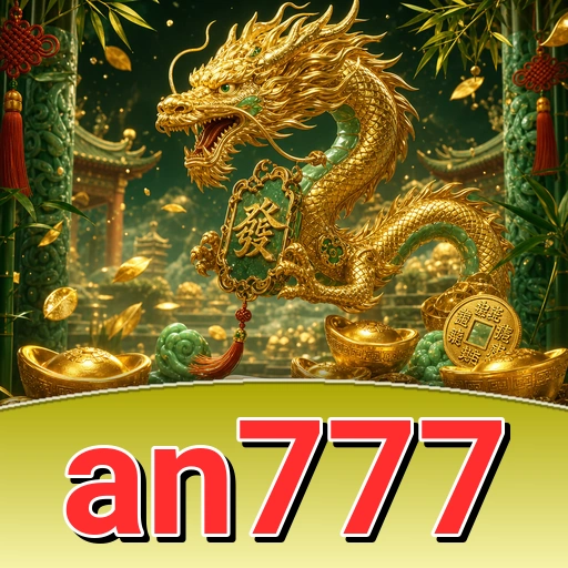 Gambar verifikasi hash SHA-256 unduhan APK an777