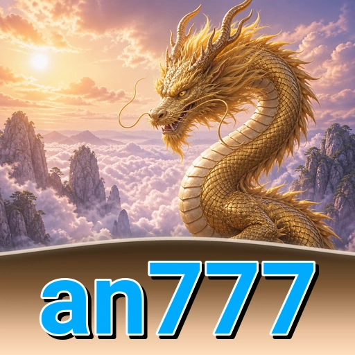 Gambar verifikasi tautan alternatif resmi an777 Indonesia